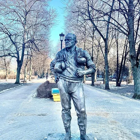 Panoramic Skyline 14th Floor National Stadium View *